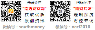 揭陽(yáng)市集科計(jì)算機(jī)網(wǎng)絡(luò)有限公司